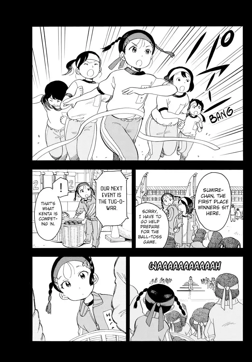 Maiko-san Chi no Makanai-san Chapter 47 7